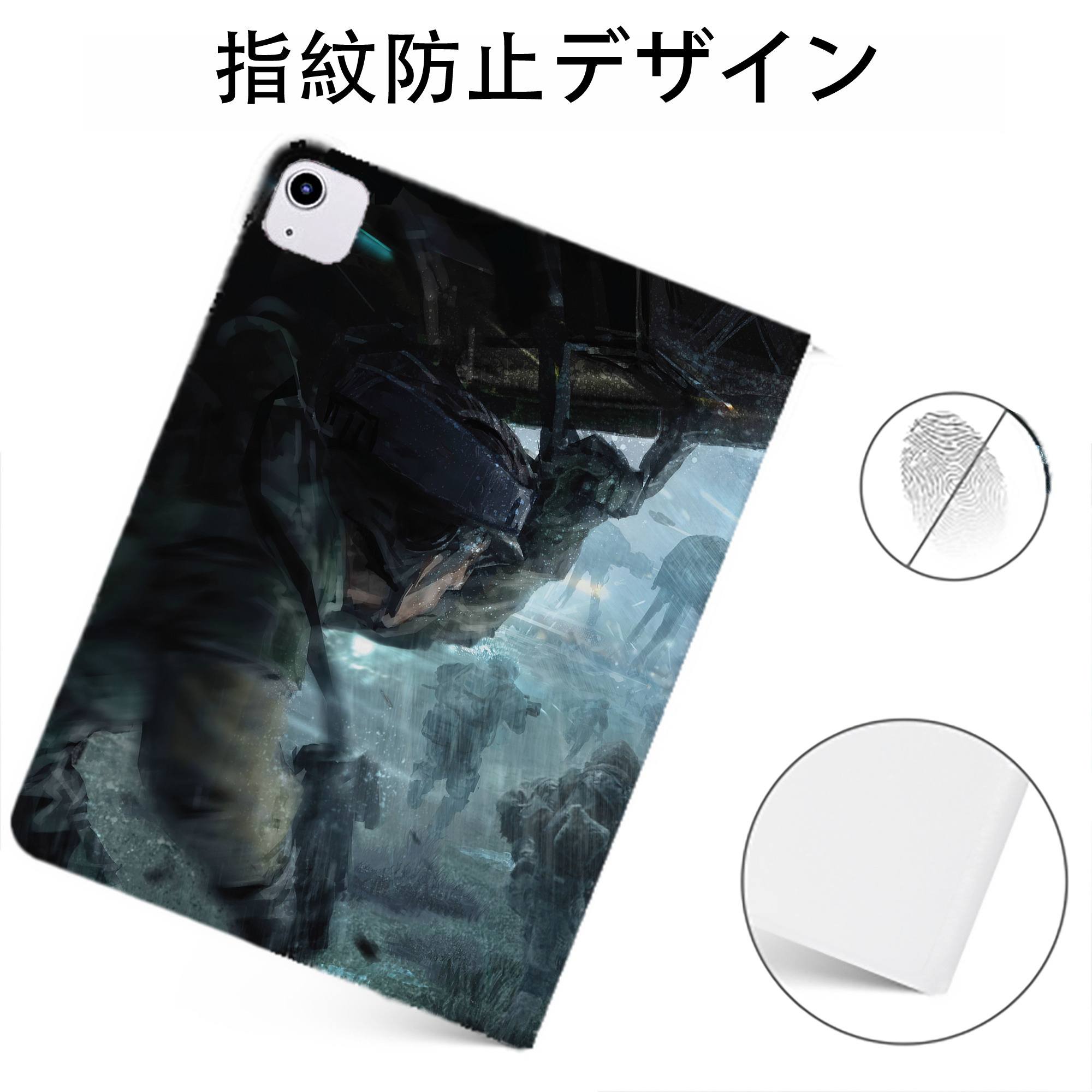 （画像用） スター・ウォーズ Star Wars IPadケース ペンホルダー付き ブックスタイルデザイン